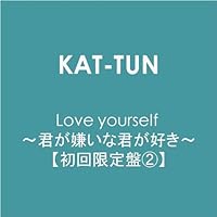 Amazon.co.jp: UNLOCK【通常盤】: ミュージック